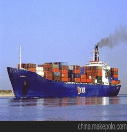 南雄一级出口海运货代,无船承运人,国际货运代理
